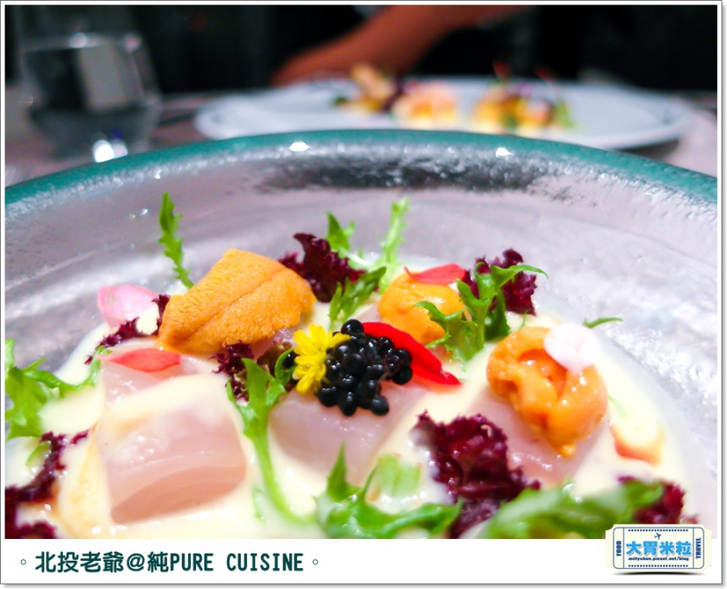 大胃米粒【北投美食餐廳推薦】北投老爺酒店@純PURE CUISINE歐法料理。美麗養生無負擔 (台北約會聚餐推薦)