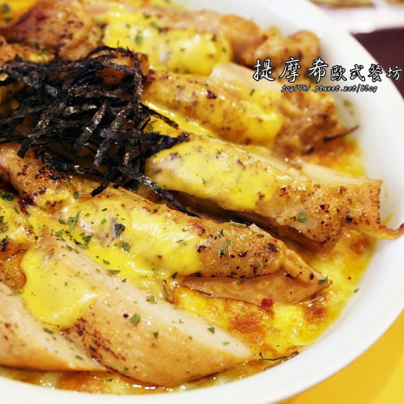 [台南東區]提摩希歐式餐坊-cp值極高，份量充足又美味，推double起司+羅勒奶醬迷迭雞腿排和歐蘿拉明太子海陸義大利麵!!