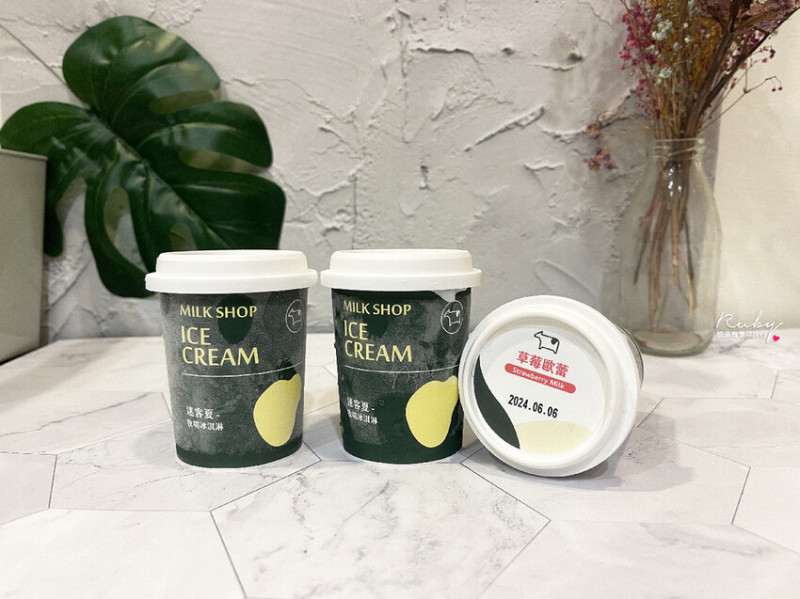 【迷客夏季節限定】迷客夏新品-草莓歐蕾牧場冰淇淋，每一口都酸甜好滋味，草莓控的最愛不能錯過｜Ruby說美