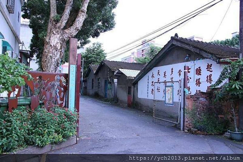 桃園龜山景點／憲光二村／全台僅存唯一憲兵眷村