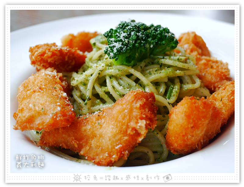 [台南食記] 巷木shamu~跟著掰掰啾啾進來試試看！可容納80人！超好吃的剝皮辣椒雞鍋&羅勒鮮炸魚排義大利麵！