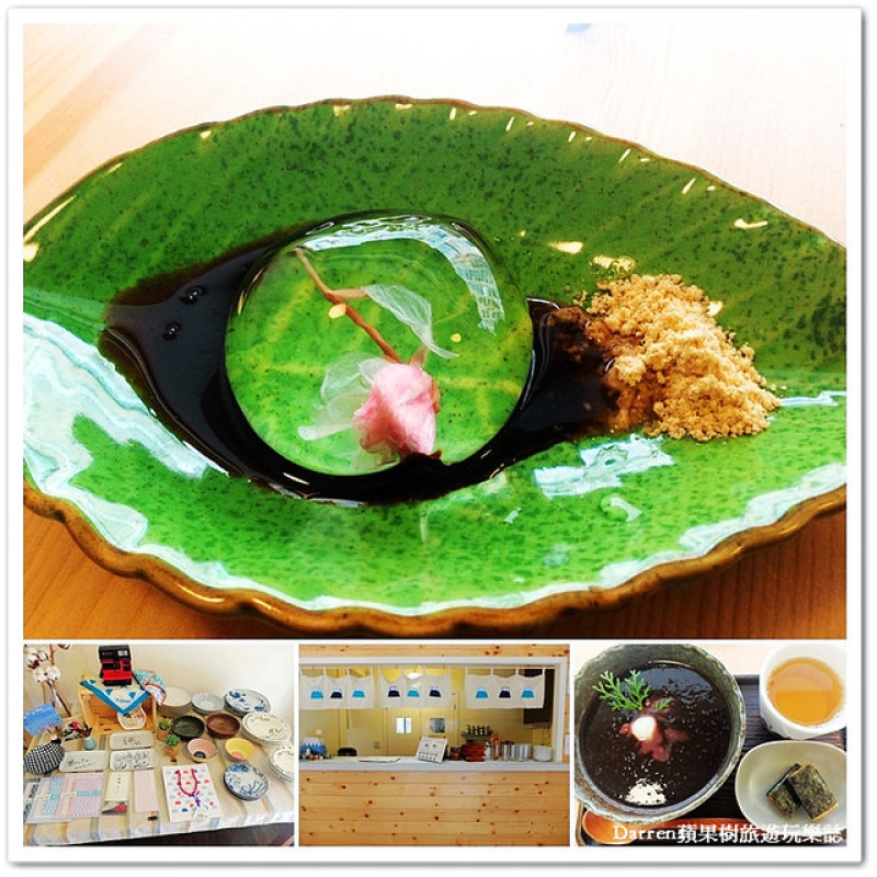 『桃園人氣冰品店』暖食涼品~桃園也能吃到水信玄餅●再訪視覺系日式冰品店