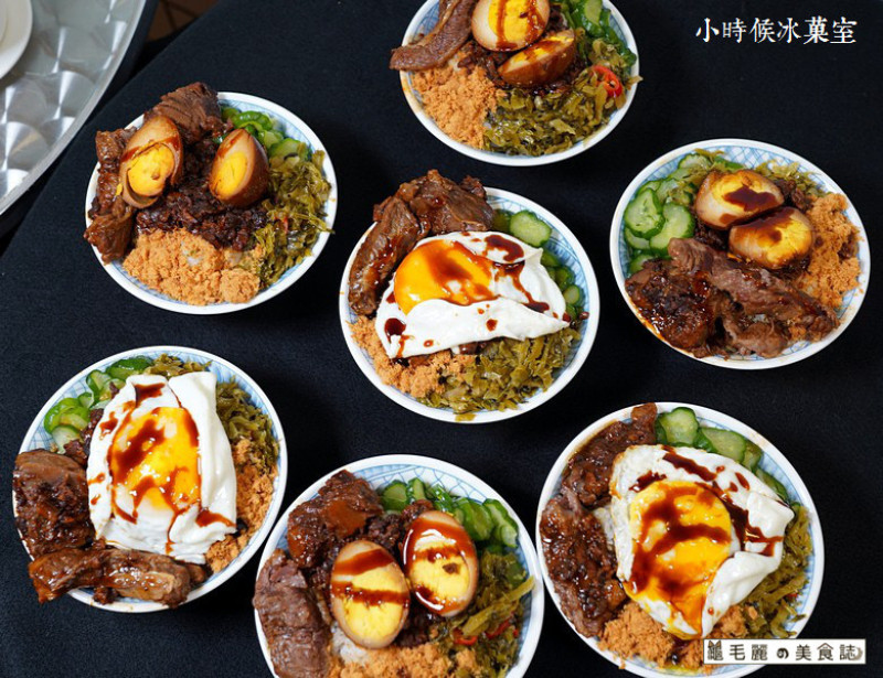 【忠孝復興】『小時候冰菓室』東區巷弄美食 台式傳統小吃 剉冰 牛肉滷肉飯  重回味蕾最美好的年代 見證史上最浮誇的滷肉飯