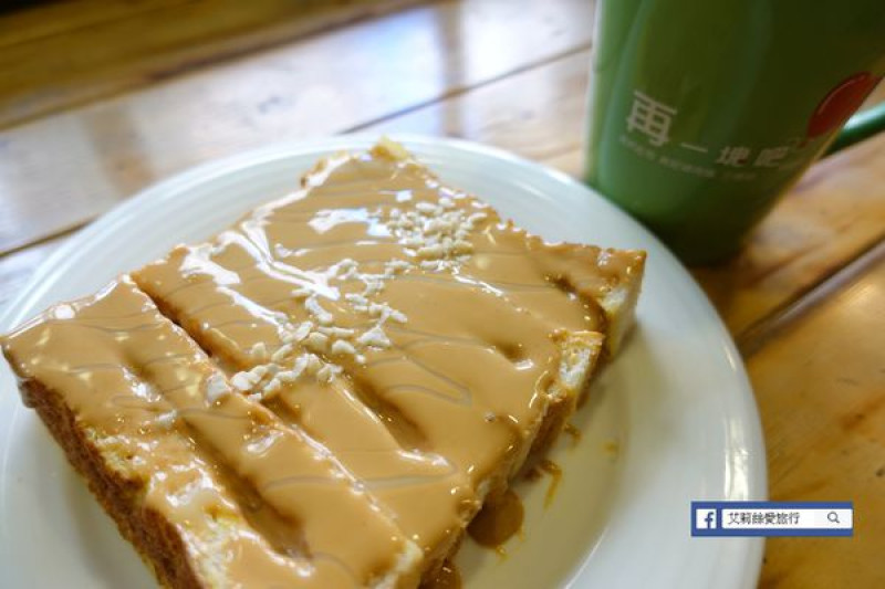 【蘆洲美食】誘人的早午餐花生岩漿吐司 X 再一塊吧ing 早午餐蘆洲店