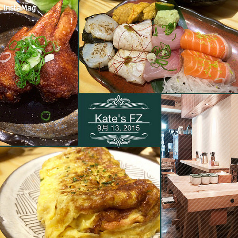 【內湖區／港墘站】瞞著爹-丼飯店 內湖店 新鮮度＆份量沒話說的生魚片丼飯