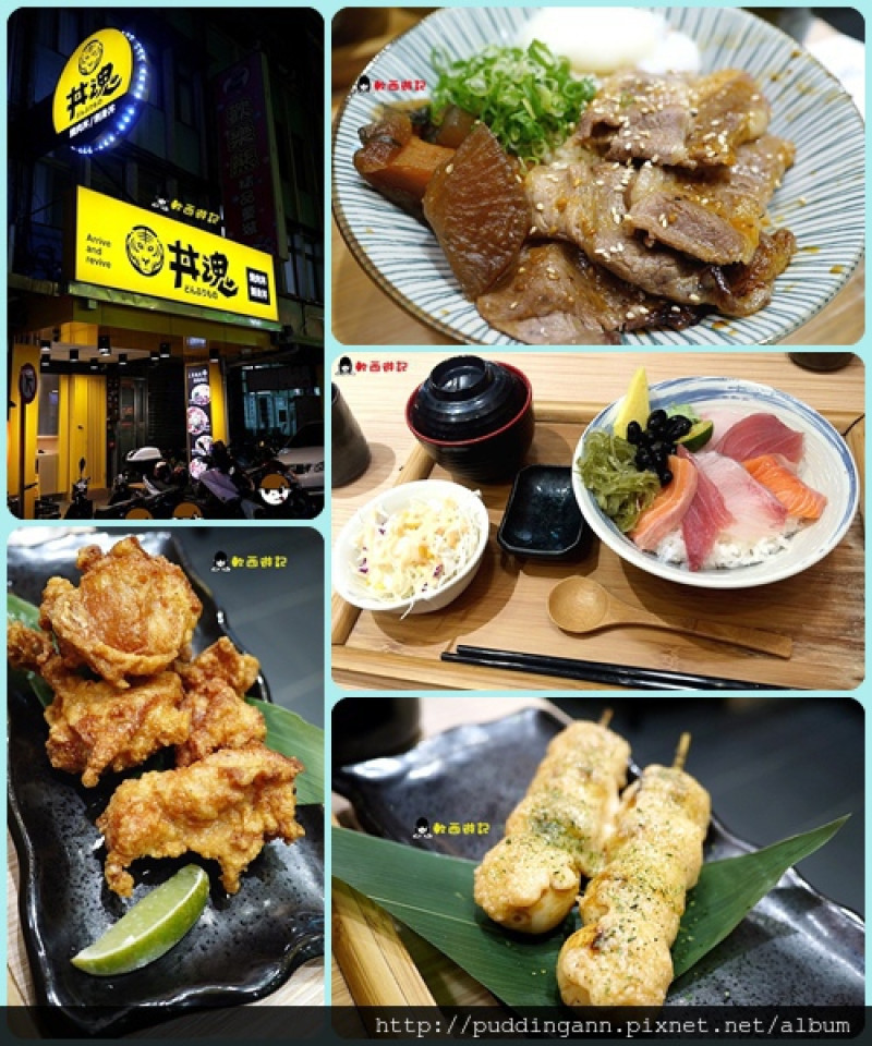 [食記]台北行天宮 丼魂丼飯專售亭 大氣丼飯 松板豬燒肉刺身丼份量足 高麗菜絲味噌湯免費續無限續 *附菜單* 台北大學美食 合江街美食