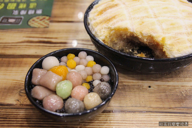 【食記】｛屏東。東港鎮｝台南冰品新勢力的漫延台南東區焦糖煉乳包心粉圓        
      