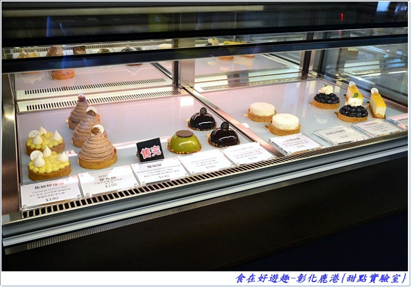 愛吃甜點或喜歡吃下午茶的人可以來坐坐的甜點工廠!!彰化鹿港-Pause Bonheur 甜點實驗室