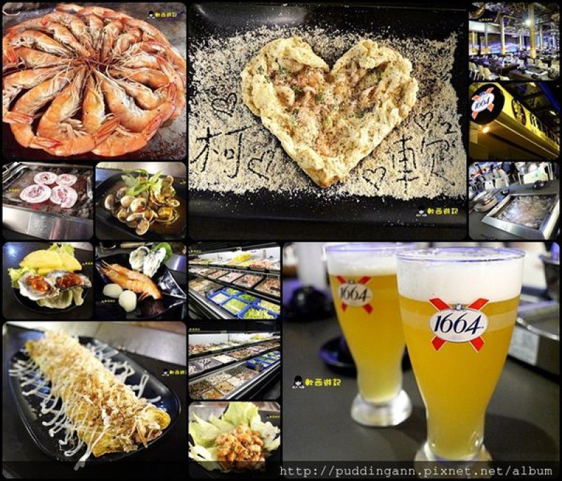 [口碑]唯鮮水晶石板燒肉/台北復興店 中秋烤肉 599/899頂級食材燒肉火鍋吃到飽 啤酒1664暢飲 現場DJ點歌炒嗨氣氛 *WIFI 菜單 限時兩小時*