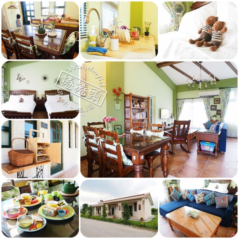 【台東鹿野親子民宿】 鹿野森活 綠草親子房 (寒暑假限定版）