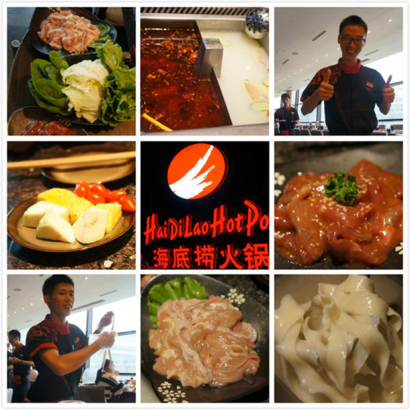 [信義區。美食] 海底撈 台灣一號店 - 高品質服務、貼心專人顧小孩、桌邊拉麵表演，果然是最強的肉麻式服務