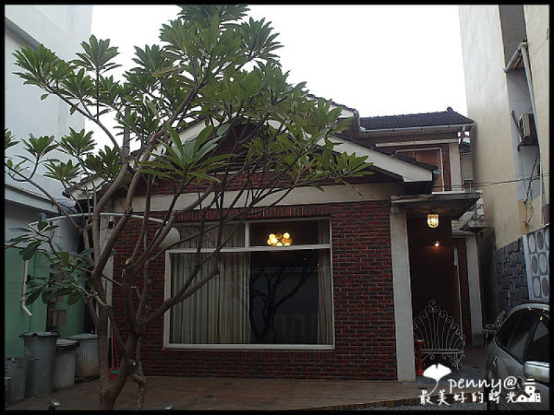 《民宿‧台南》復古風民宿‧包棟小洋房