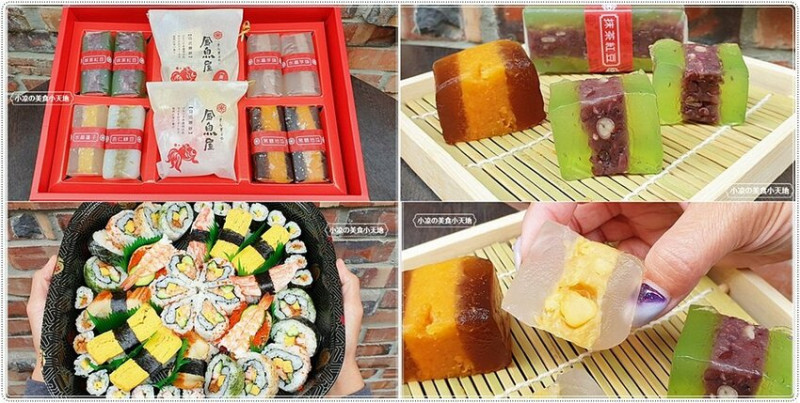 全台第一家蕨餅水晶糕專賣店，日式手作減糖低熱量，台中新春限定低卡禮盒就選這~