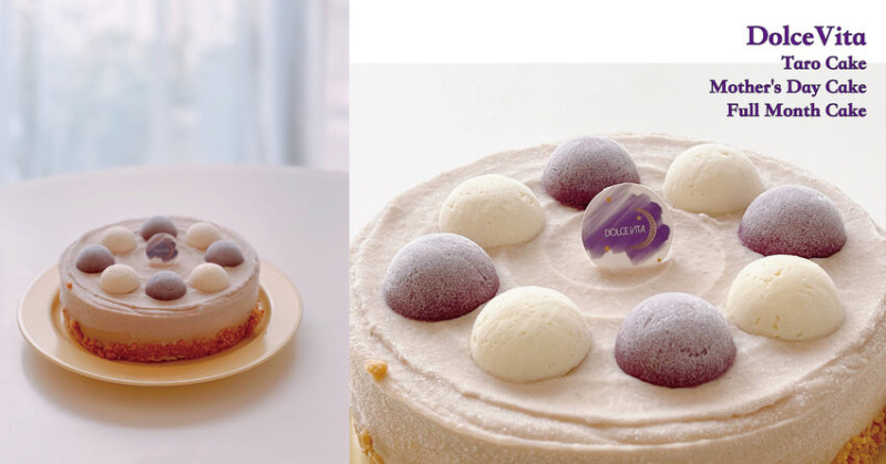 三重甜點推薦｜芋頭控筆記 芋見重乳酪 母親節蛋糕推薦 Dolcevita多茄米拉創意甜點