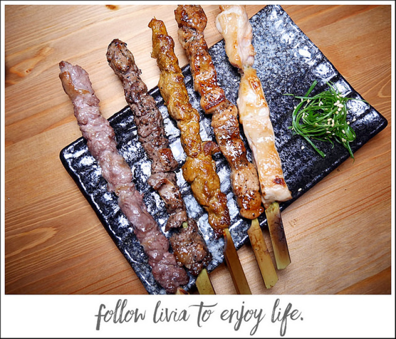 美食。餐廳│ 台北市中山區 松江南京捷運站 一緒 串燒-酒場 長安東路串燒 銅板串燒/聚會小酌/串燒/居酒屋/日式料理 ❤跟著Livia享受人生❤