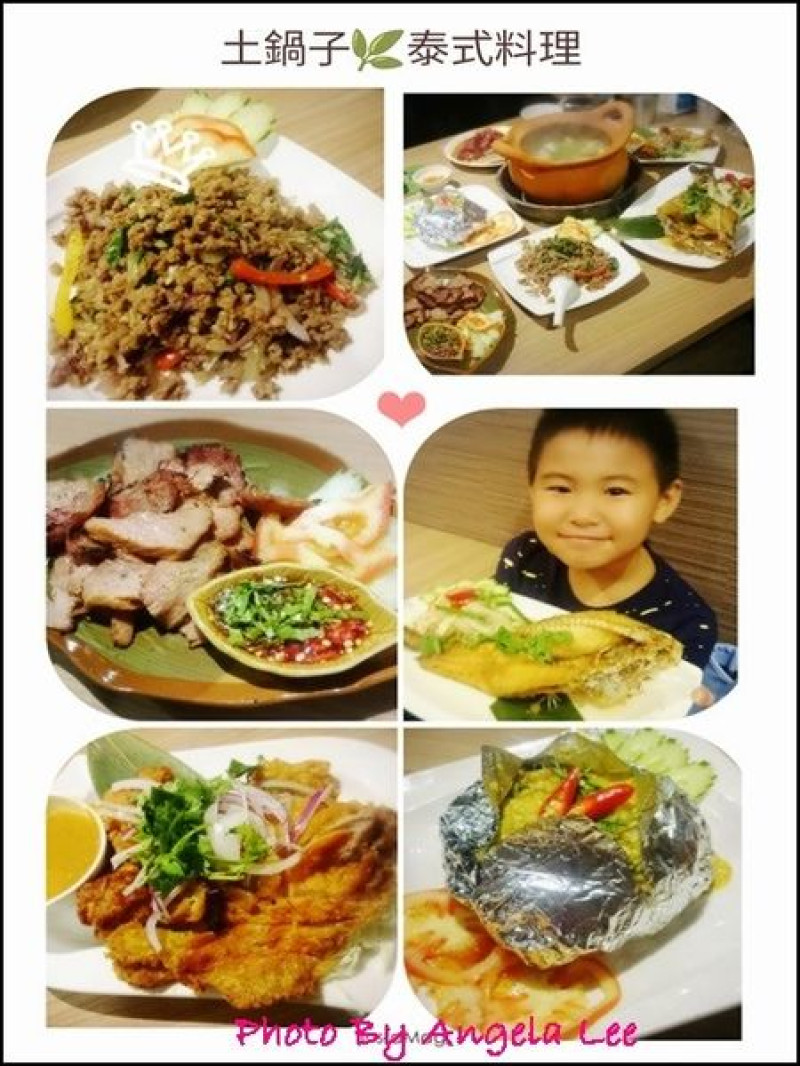 【桃園美食】土鍋子泰式料理●媒體報導X中壢餐廳●源自泰國東北鄉下道地的好味道！