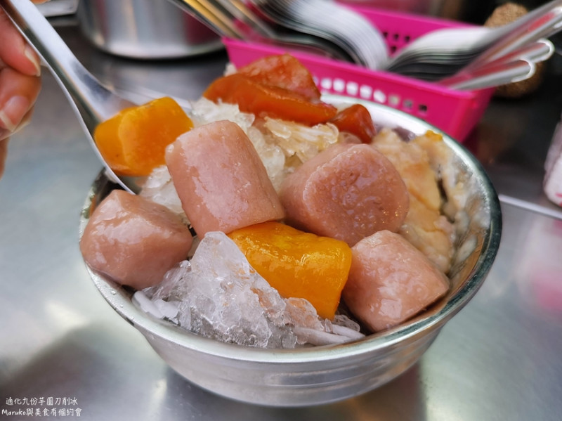 通化夜市裡的巨大芋圓刀削冰