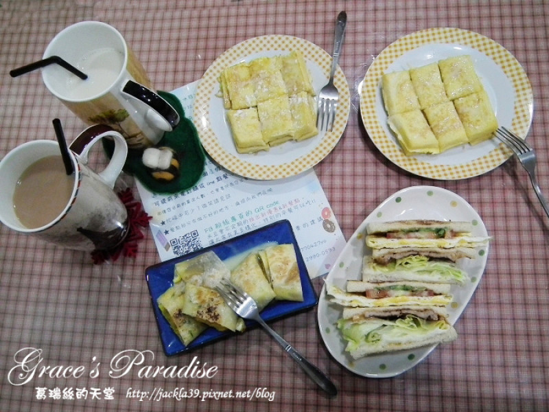 【食】新莊碳烤土司。米豆早午餐：特製手工抹醬+餐點口味新穎，碳烤土司飄香+高大鮮乳濃醇