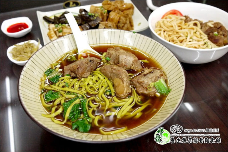 【板橋】祥發養生蔬菜排骨麵食館 ~ 吃起來像半筋半肉牛肉般口感的招牌豬排骨