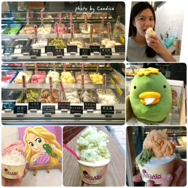 [食記/新北淡水]淡水老街K&A Gelato 奇拉朵義大利冰淇淋  每日新鮮現做的好滋味 一個月內光顧20次以上冰淇淋口味大公開