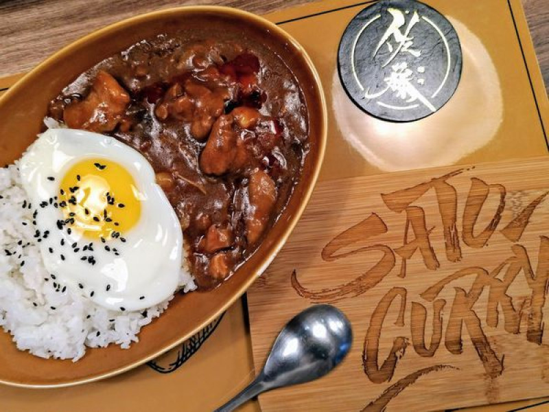 台北大安｜佐藤咖哩～挑逗味蕾的日式咖哩！暖呼呼大人系濃厚潮滋味（捷運忠孝復興站）～