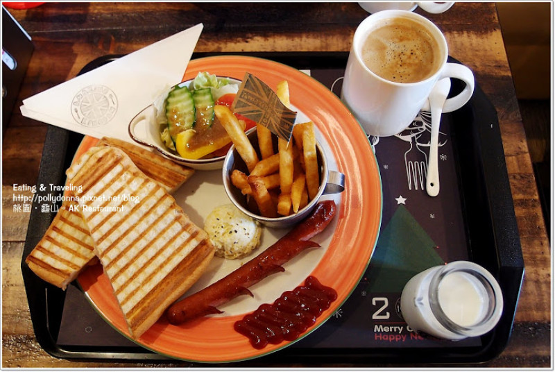 【食事】桃園‧龜山。AK Restaurant(早午餐、義大利麵、午茶)(林口長庚週邊)