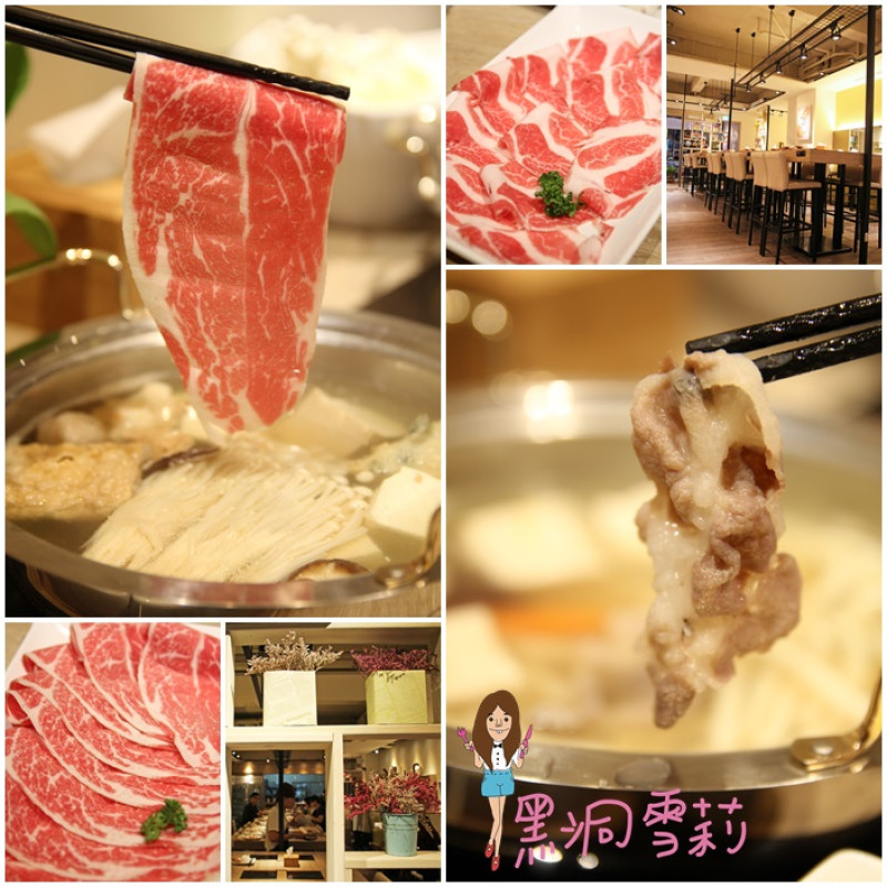 【食記】桃園「大麻鍋物」．特色涮涮鍋/小火鍋〃近桃園大飯店