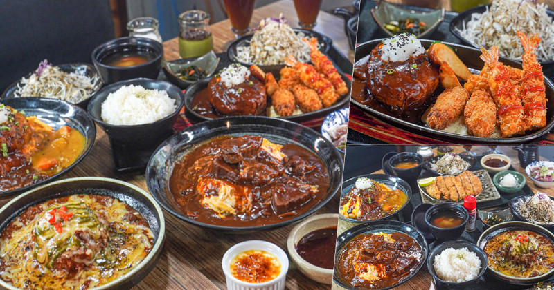 高雄美食 森本日式和風洋食堂，日籍主廚手作漢堡排、厚實滑嫩蛋包飯、雙拼咖哩醬 X 高雄日式洋食堂必訪 - 跟著尼力吃喝玩樂＆親子生活