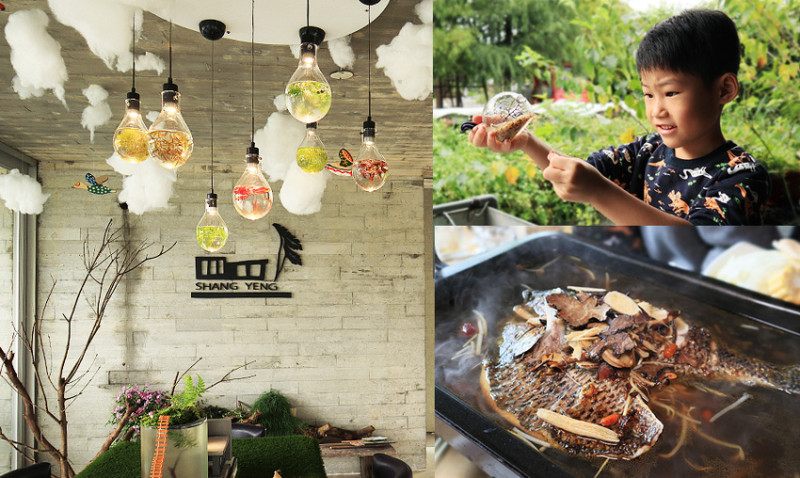 【蘭陽半日遊】水草導覽 x 生態藻球瓶 x 水草低碳料理 - 勝洋休閒農場 / 宜蘭親子旅遊