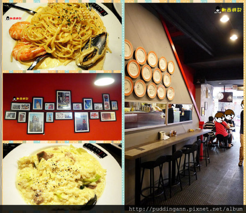 [食記]台北松江南京站 Im Pasta 四平商圈平價義大利麵 *不限時 附菜單 免服務費*