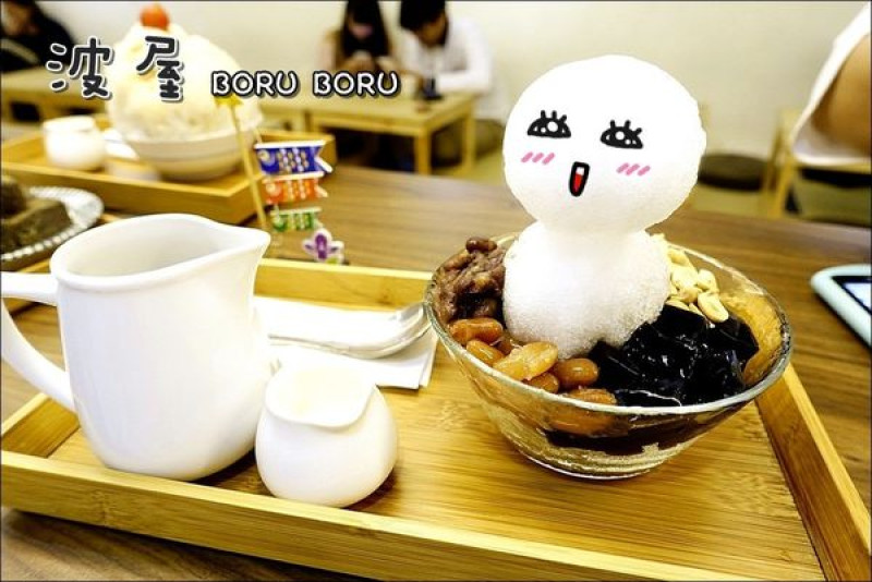 【台中│南屯】波屋 BORU BORU。DIY炭火烤糰子好吃又好玩～還有卡哇伊的療癒雪人冰♥