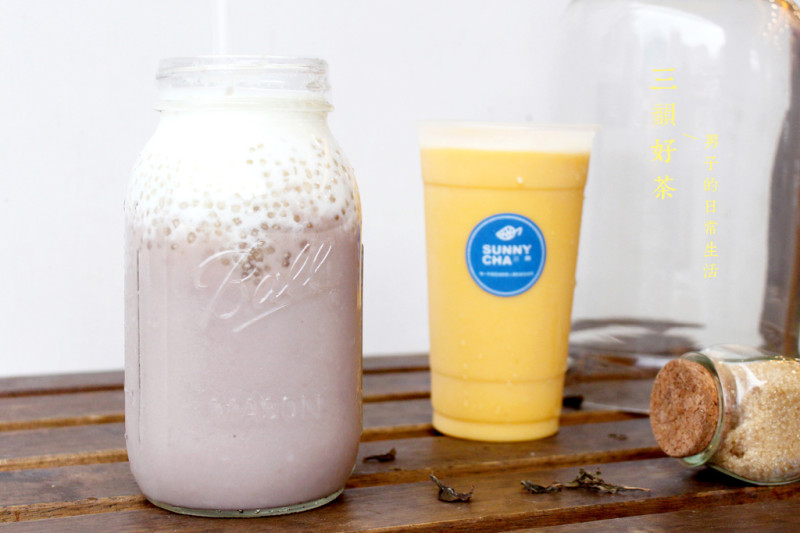 【男子吃吧】三韻好茶 SUNNY CHA，真材實料新鮮南瓜拿鐵飲，時尚包裝好韻茶。大橋頭店手搖飲/台北手搖飲/新北手搖飲