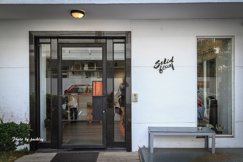 181209台中-Solidbean Coffee Roasters