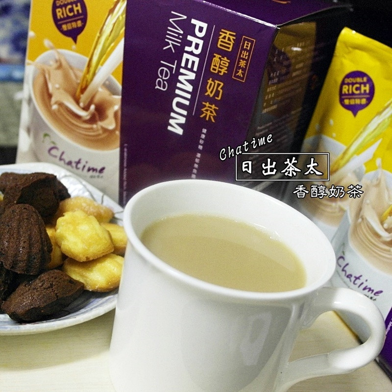 [沖泡飲品]Chatime日出茶太  香醇奶茶