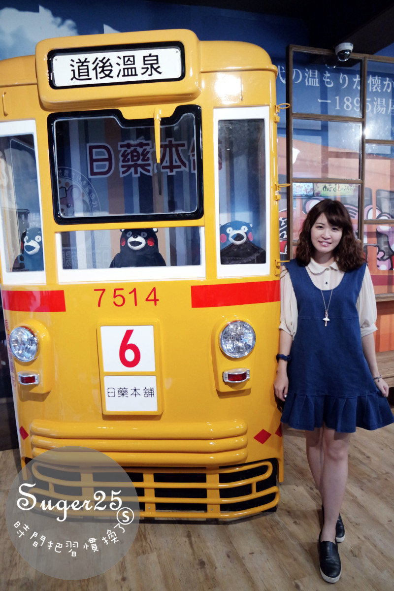 [旅遊]羅東新景點//日藥本舖博物館//重現日本昭和時期藥妝街懷舊場景，好拍好逛的免費場景--宜蘭羅東店