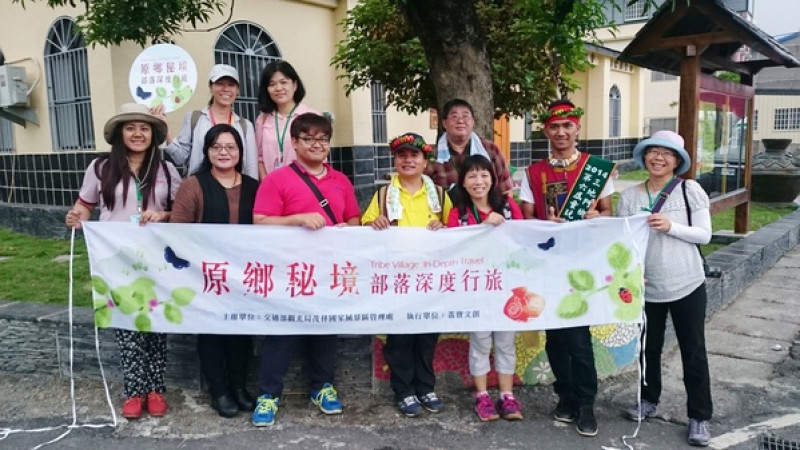 原鄉秘境 部落深入之旅，安坡部落童玩運動會&驚險萬分的抓雞比賽