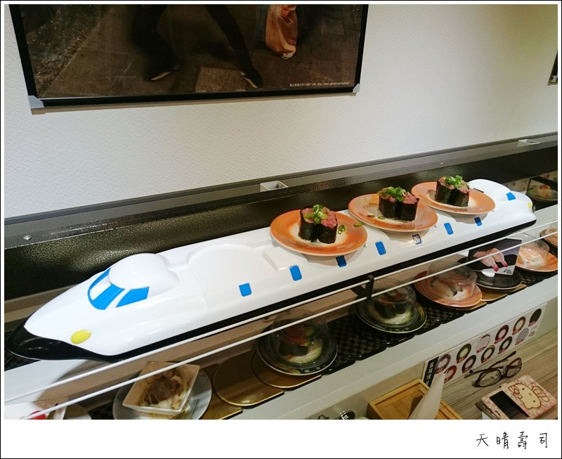 [高雄美食] 天晴迴轉壽司 あっぱれ－高雄店