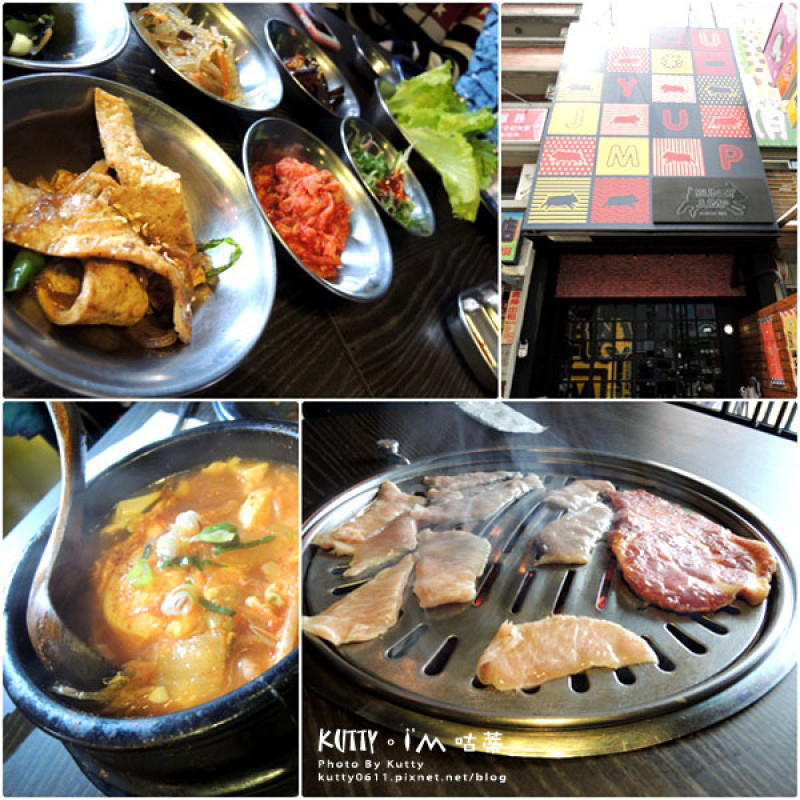 ▌竹北燒烤 ▌BUNGY JUMP笨豬跳韓式燒肉專人服務！汽油桶炭火烤肉(竹北俏媽咪旁)