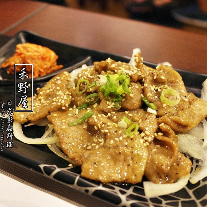 [台南中西區]禾野屋日式家庭料理-平價又好吃!!