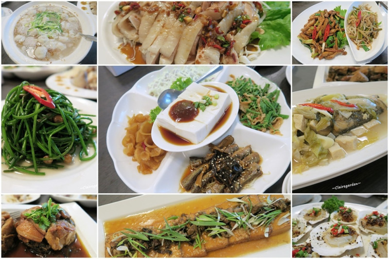 台北 捷運六張犁 六堆伙房(樂業店)~限定版客家美味桌菜。芋頭控必來