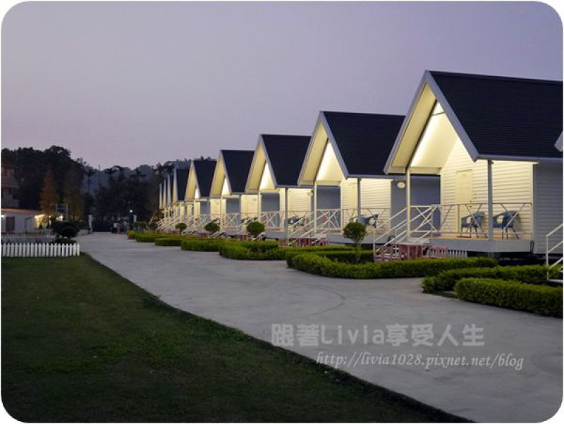 台灣。旅遊│ 嘉義二天一夜 小旅行 輕旅行 嘉義民宿 嘉義小木屋推薦 悅來居莊園 小木屋住宿 歐式莊園  ❤跟著Livia享受人生❤