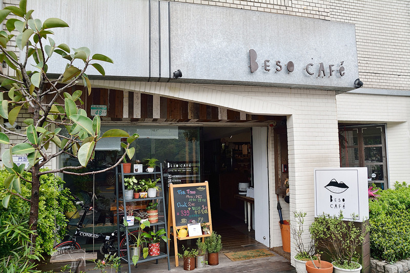 台北內湖:BESO cafe可愛咖啡館