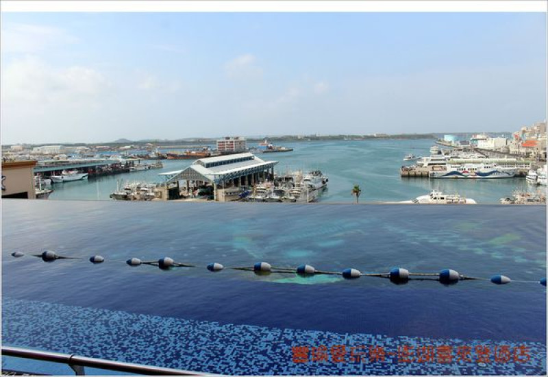 【澎湖。住】澎湖唯一五星級無敵海景福朋喜來登酒店/I RONMAN/