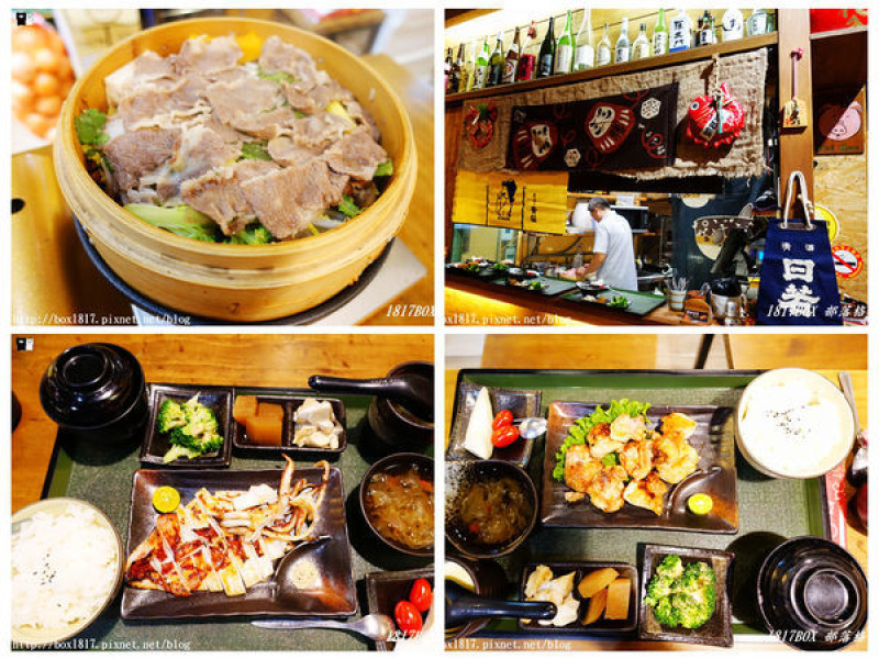 【彰化市】豬舍食堂。日式定食套餐。蒸籠鍋物。彰化日式簡餐餐廳