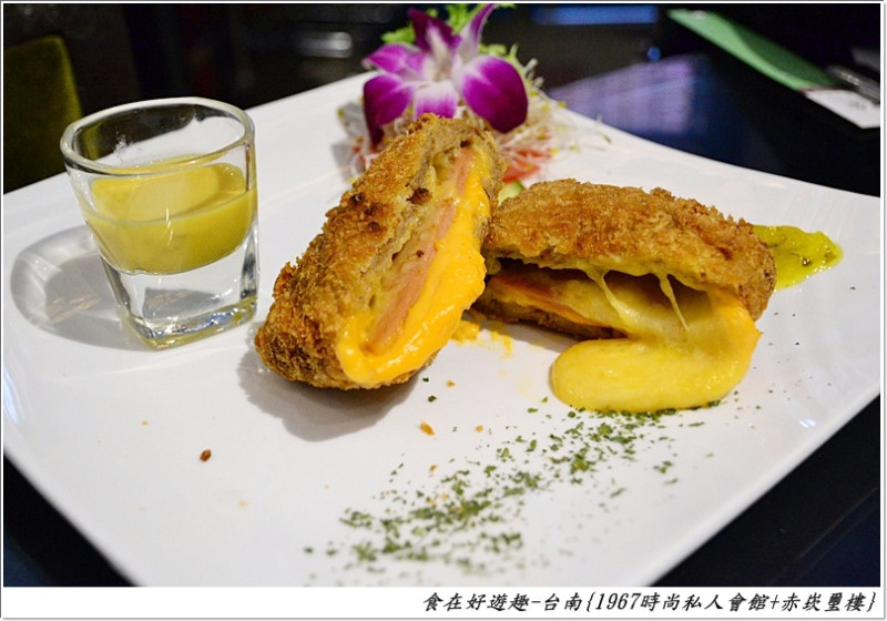 驚奇創意蔬食，好食好味錯過可惜!!台南-赤崁璽樓蔬食料理餐廳