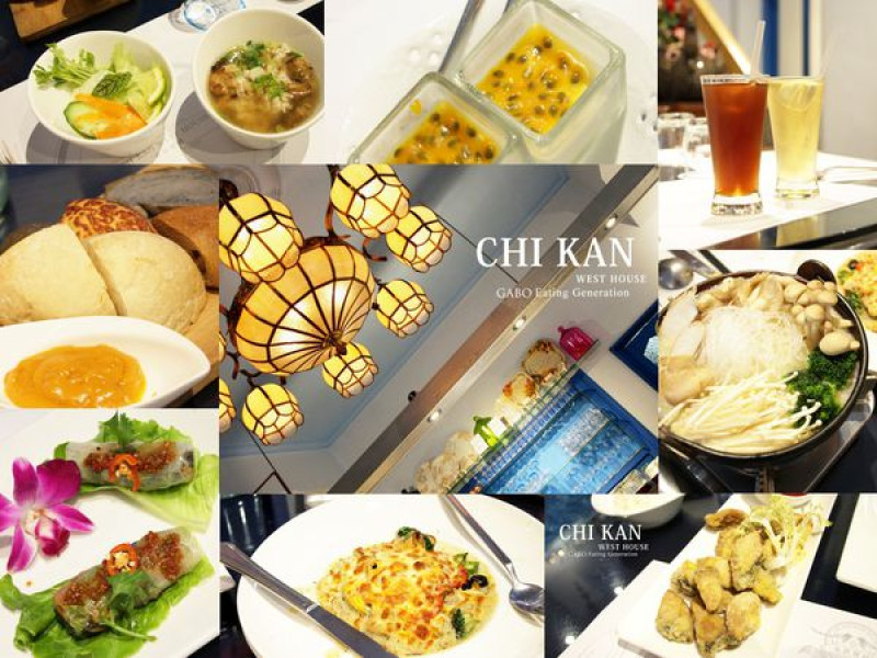 台南素食推薦，外國人必吃！最美古樸蔬食餐廳【赤崁璽樓】好美好拍好吃！