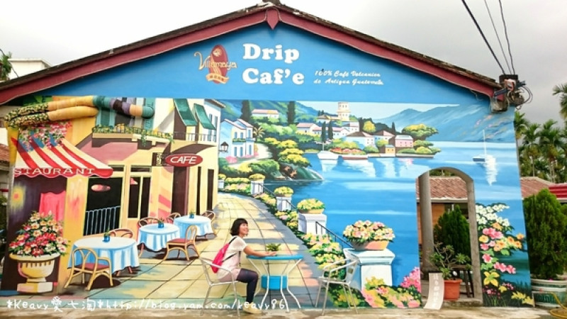 ★屏東竹田★來見見老夫子作者本尊親筆彩繪，再喝杯【美崙咖啡】。