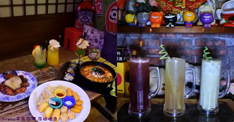 台南宵夜【Bark2輕餐食酒館（台南公園店）】市區夜間餐酒館.不限餐飲買一送一.和室座席超慵懶│晚餐宵夜│中西區美食 - Fresa芙芮莎♥莎旅憶食