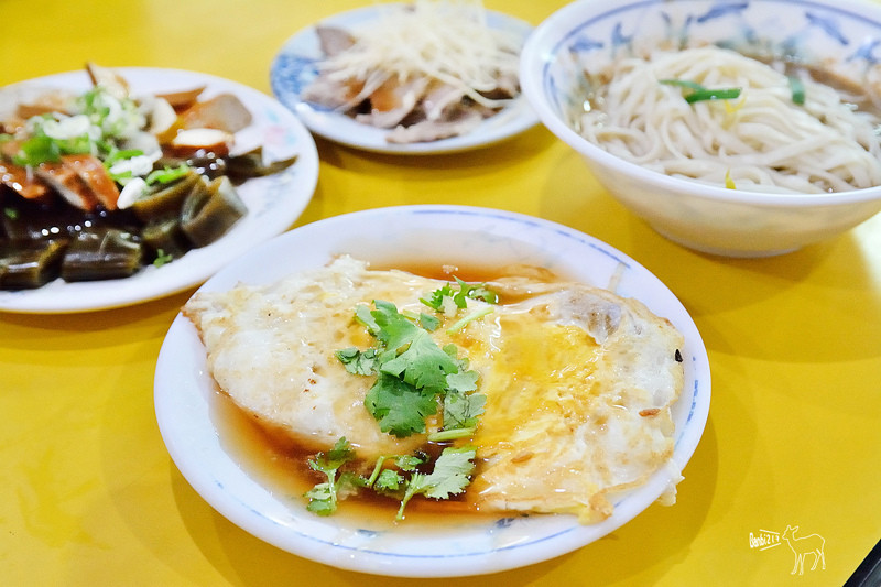 中和台南煎粿,香軟好吃的中式早午餐