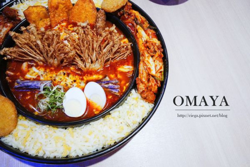 【台南中西區│韓式】OMAYA春川炒雞│辛普森湯一次享受招牌春川炒雞和起司年糕鍋，份量多到嚇人、飽到腦門│超厲害的起司牽到天邊去